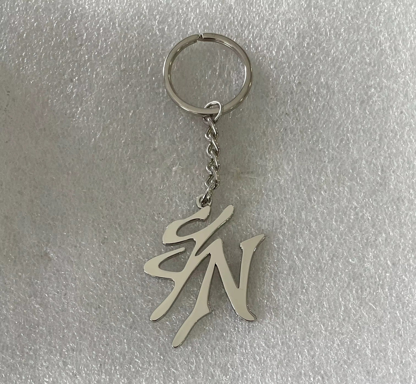 SFN Key Chain